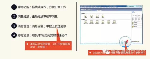 管家婆最准一肖一码资料,数据导向实施策略_交互版84.21