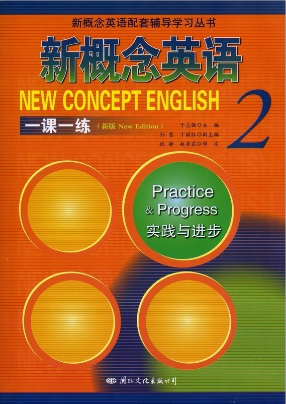 新澳门资料大全正版资料_奥利奥,经典说明解析_战略版12.545