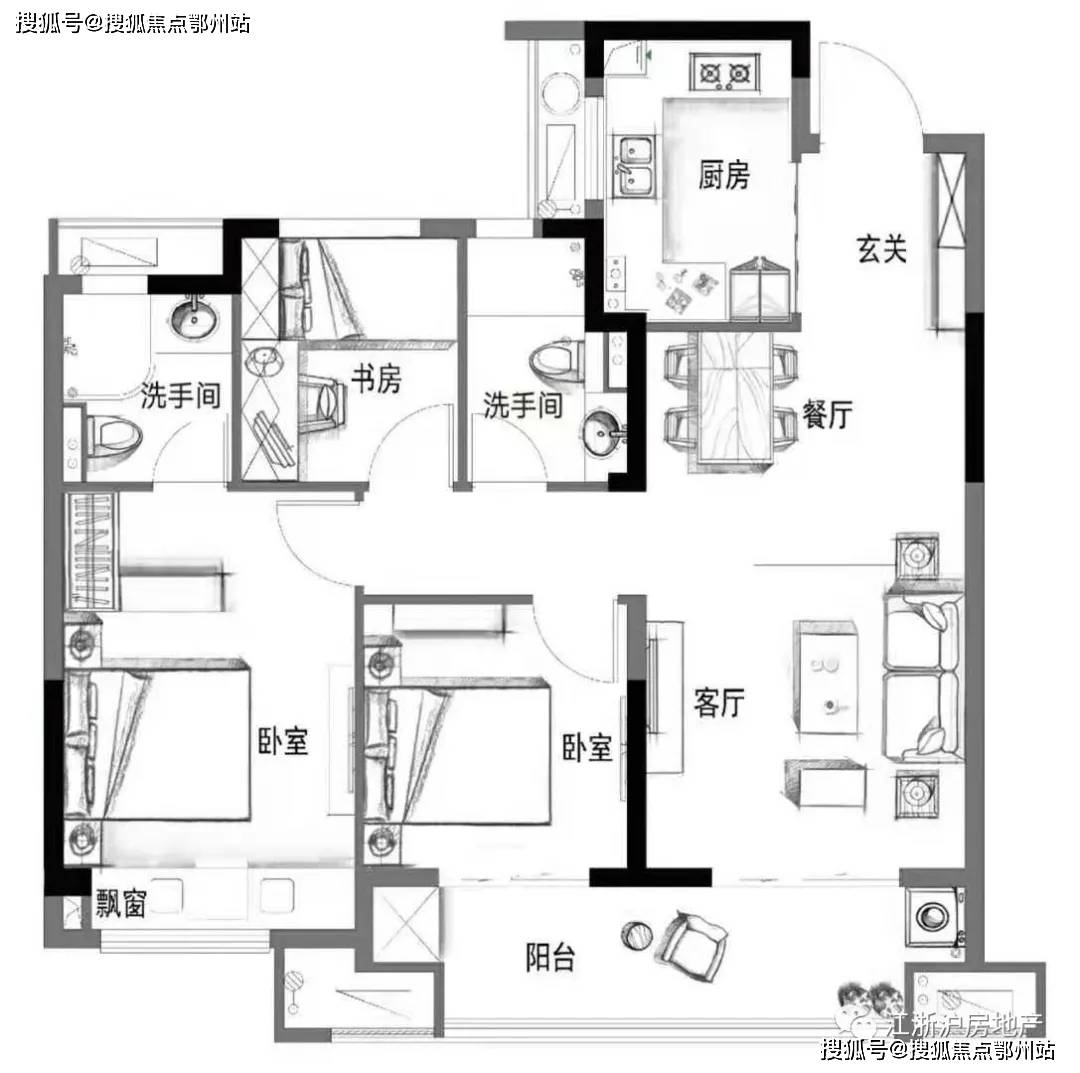 2024新澳免费资料,重要性说明方法_Harmony款10.238