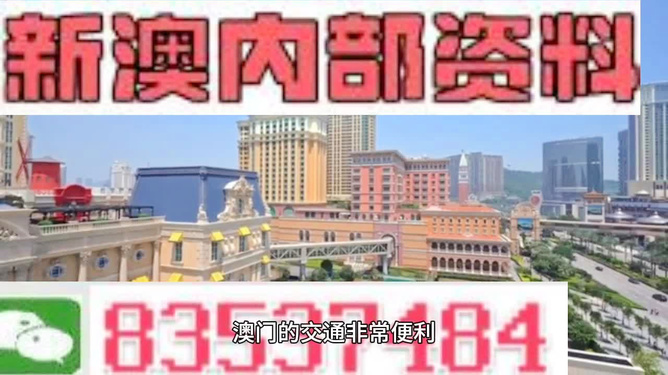 2024年12月5日 第15页