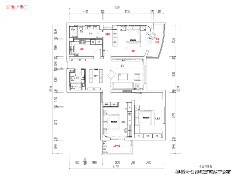 新澳天天开奖资料大全最新54期129期,精细设计方案_WP33.184