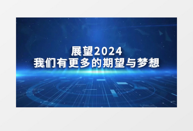 2024年正版资料免费大全视频,理论分析解析说明_苹果款94.530