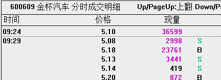 澳门开奖结果+开奖记录表013,最新答案解释落实_特供款29.506