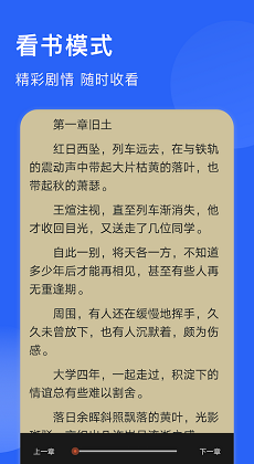 2024澳门特马今晚开奖的背景故事,涵盖了广泛的解释落实方法_娱乐版91.782