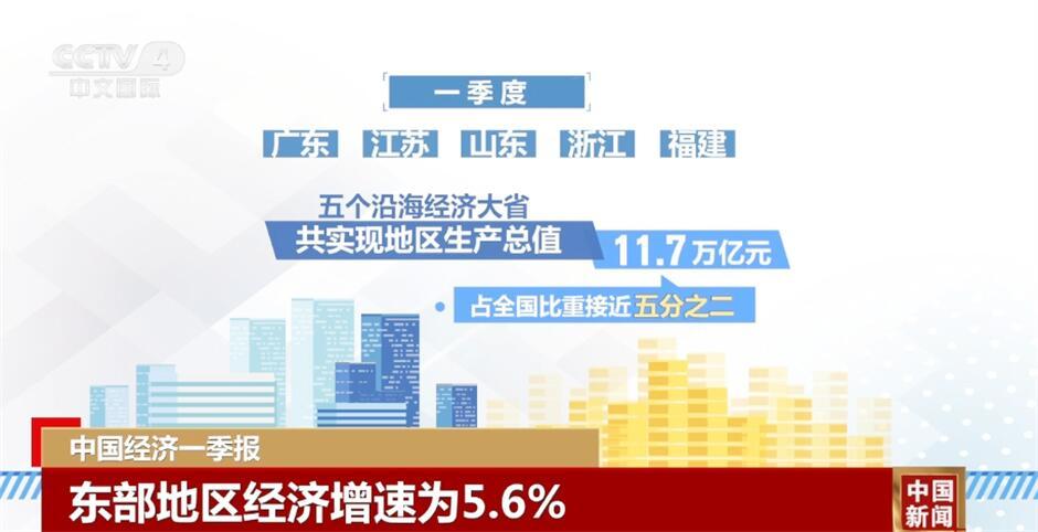 2024年澳门天天开好彩正版资料,深层数据应用执行_网页款73.887