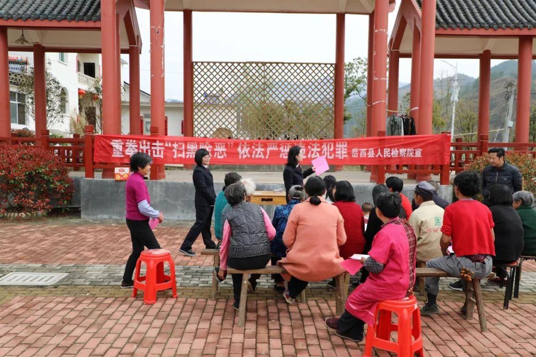 岳西家园在线，连接社区，共建美好生活