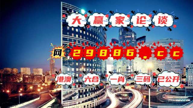 澳门管家婆一肖一码,专家解答解释定义_VR90.775