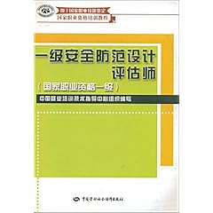 香港正版彩图库,标准化程序评估_运动版46.131