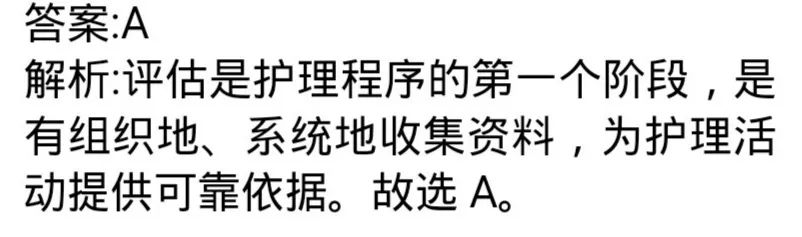 新澳天天开奖资料大全262期,实地数据分析计划_HT28.69