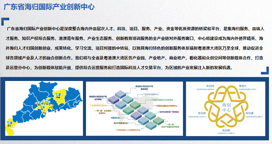 2024今晚澳门开特马,创新定义方案剖析_复刻款42.208