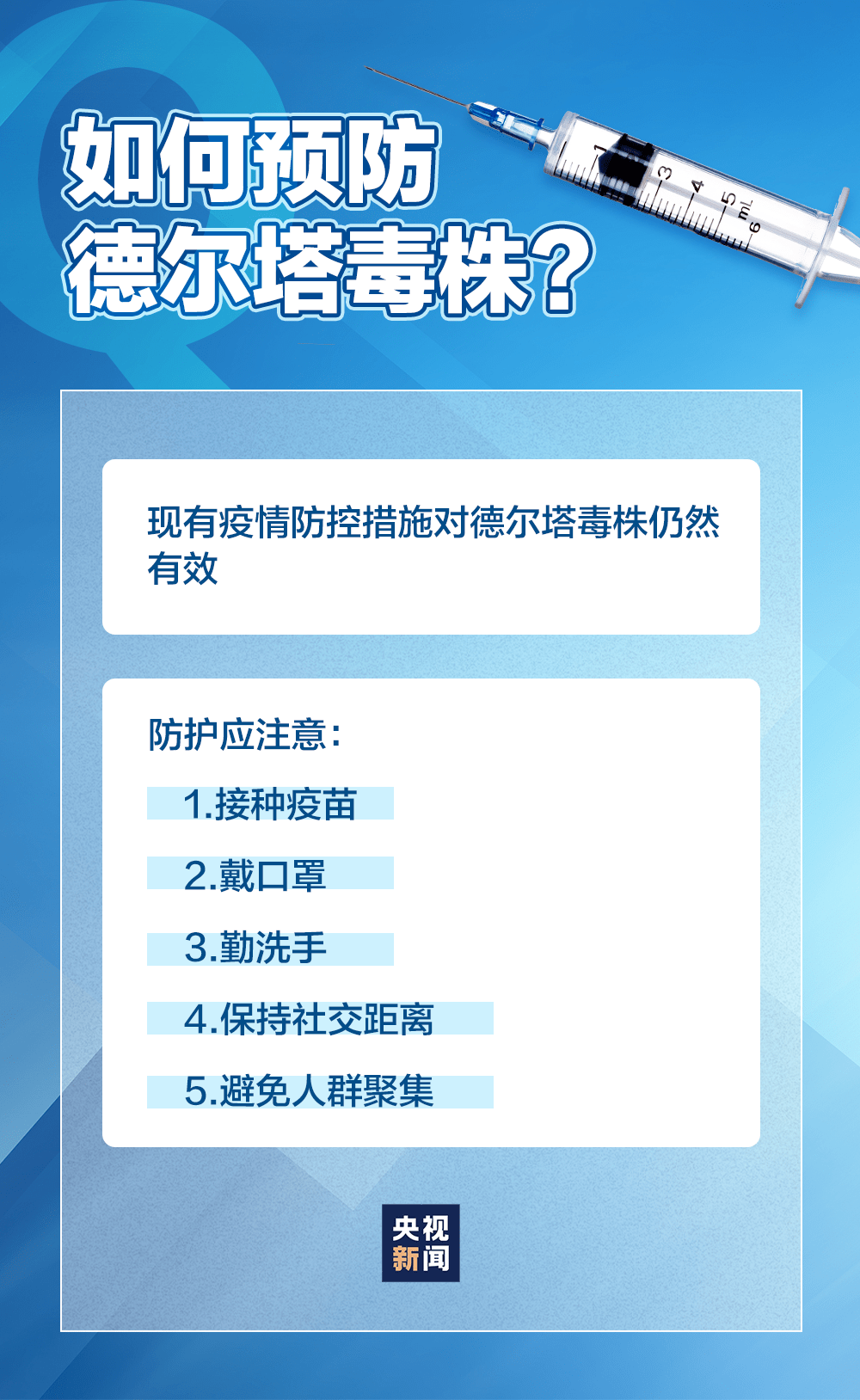 澳门一码一肖一特一中Ta几si,实践性执行计划_VE版71.296