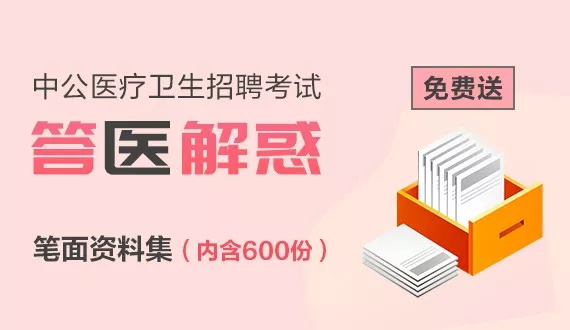 新澳天天开奖资料大全,可靠解答解释落实_Galaxy83.582