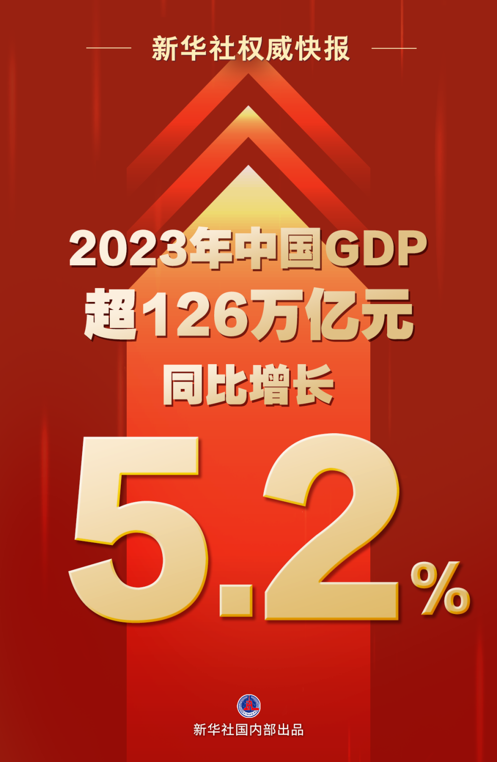 管家婆一肖一码必中一肖,安全设计解析_FT49.792