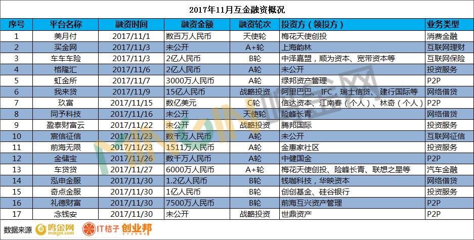 新澳天天彩免费资料2024老,效率解答解释落实_标准版90.65.32