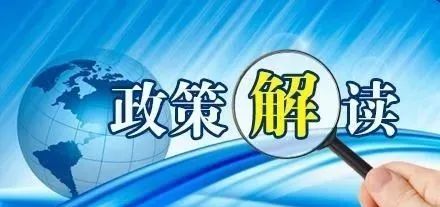 三中三必中一组澳门,决策资料解释落实_专业版70.881