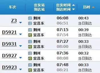 2024澳门特马今晚开奖138期,统计数据解释定义_尊享款55.298