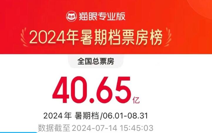 2024香港开奖记录,全面解答解释定义_精简版27.14