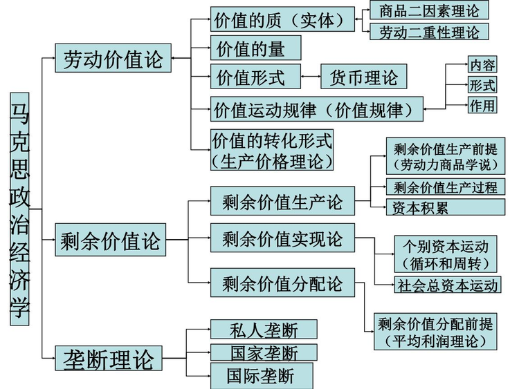 二四六香港资料期期中,深入分析定义策略_Phablet79.114