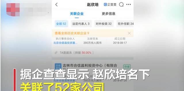 新奥精准资料免费提供(综合版) 最新,专业解析说明_Prime13.811