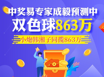 新澳门今晚开奖结果开奖记录查询,专业研究解析说明_免费版51.589