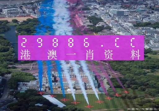 澳门精准一肖一码一一中,实地分析数据方案_特别版95.420