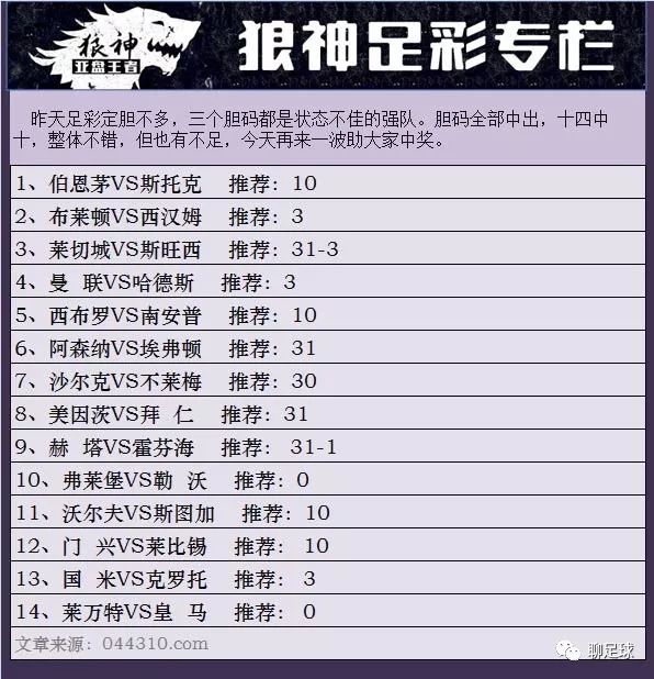 澳门一码一码100准确,传统解答解释落实_尊享款41.642