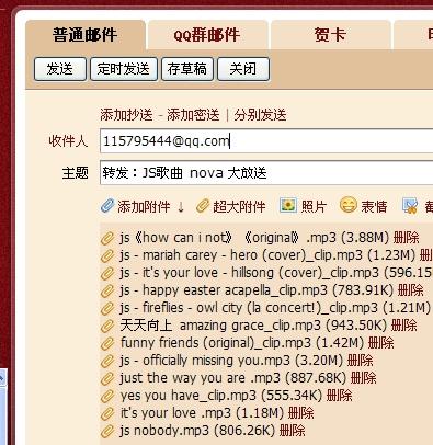 新澳天天开奖资料大全最新版,全面理解执行计划_HD38.32.12