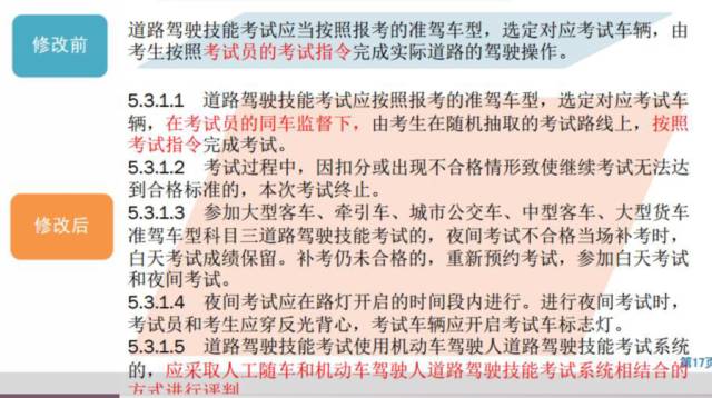 新澳天天开奖资料大全最新开奖结果查询下载,确保成语解释落实的问题_HDR版40.733