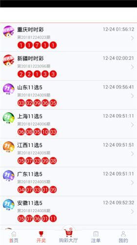 管家婆一码中一肖,快速设计响应方案_AP35.677