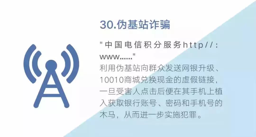 2024澳门特马今晚开什么码,决策资料解释定义_HarmonyOS37.715