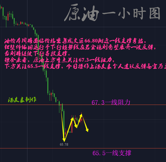 2024年12月12日 第75页