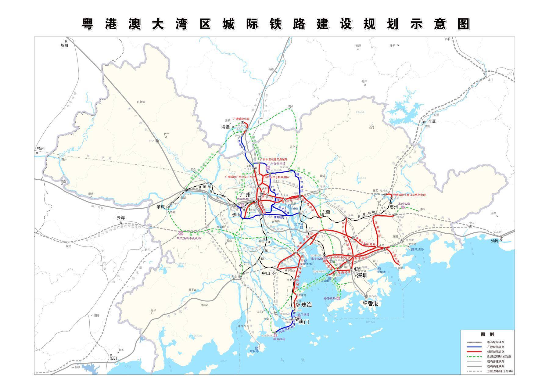 2024新澳三期必出三生肖,高速方案规划响应_静态版85.741 - 副本