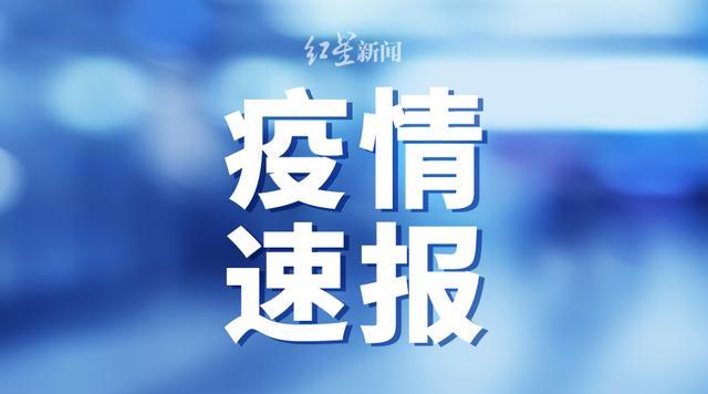 澳门今晚必开一肖1,高效方法评估_领航版21.647