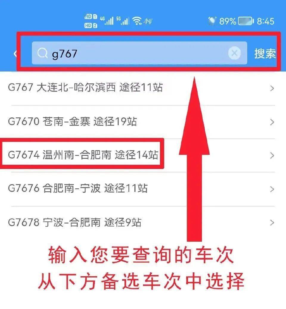 今晚澳门9点35分开奖结果,深入数据应用执行_V71.507