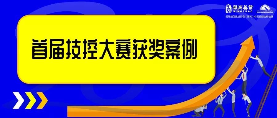 2024年澳门天天开好彩精准免费大全,实践性方案设计_创新版66.38