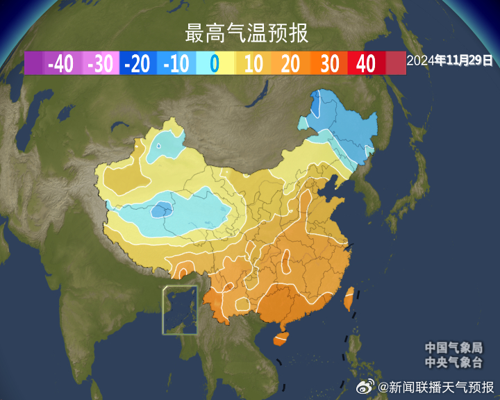 全国最新降温现象及其多方面影响分析