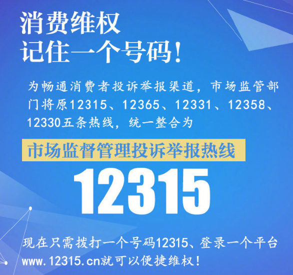 管家婆精准资料免费大全315期,战略性实施方案优化_OP53.344