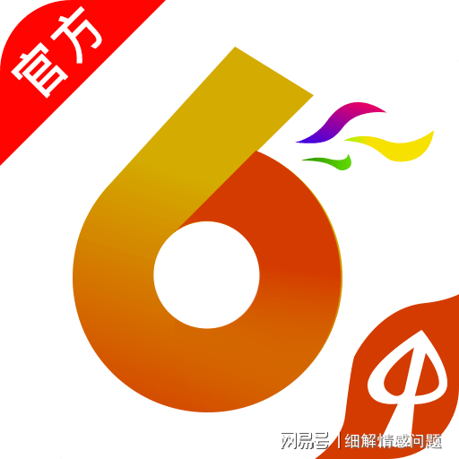 黄大仙免费资料大全最新,最新热门解答定义_入门版93.68