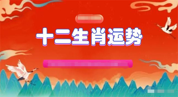 2024全年资料免费大全一肖一特,快速解答方案执行_进阶版66.631