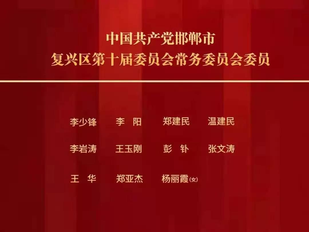 东昌区文化局人事任命新动态与未来展望