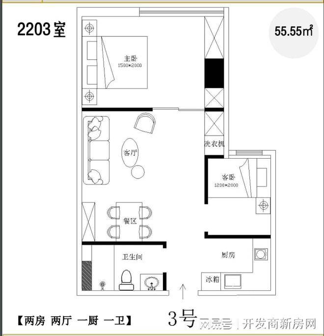 新奥天天免费资料大全,稳定设计解析方案_C版87.28.100