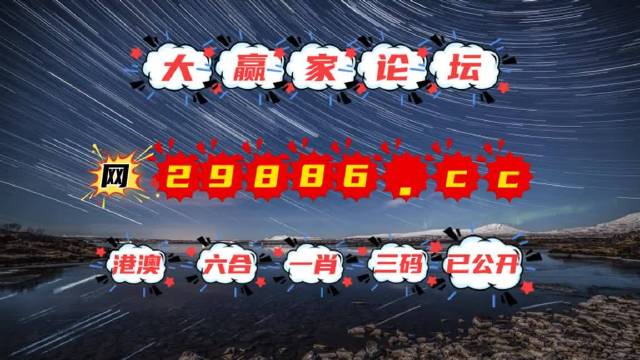 澳门天天免费精准大全,最佳精选解释落实_Ultra83.553