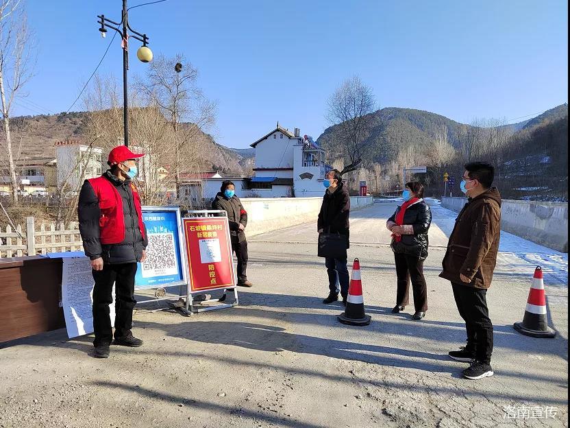 洛南县实施最新防疫措施，筑牢防线保障居民健康安全