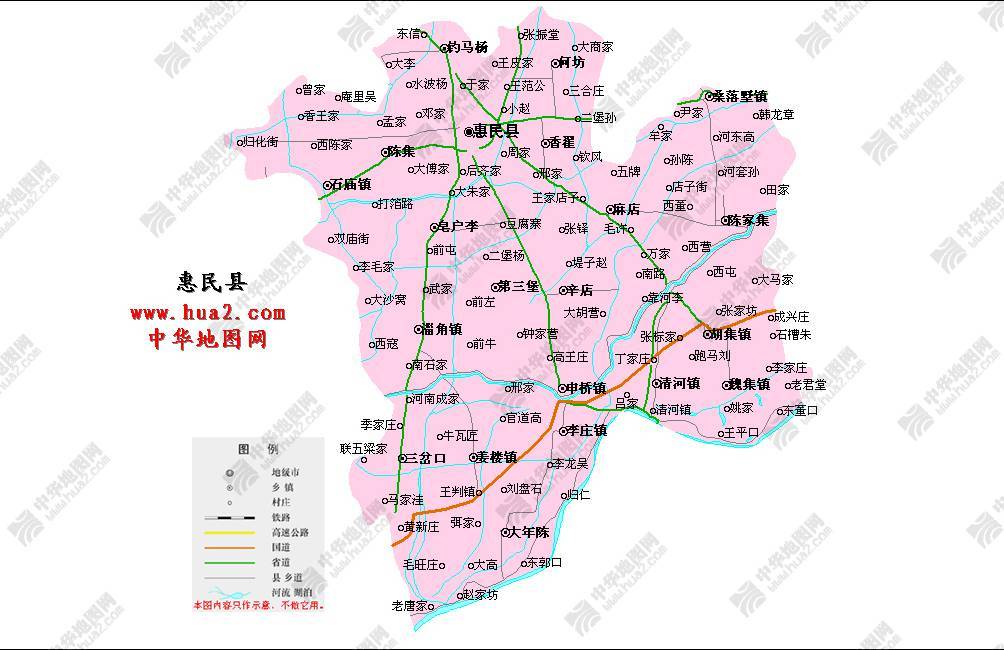 最新惠民地图，开启城市服务新领域探索之旅