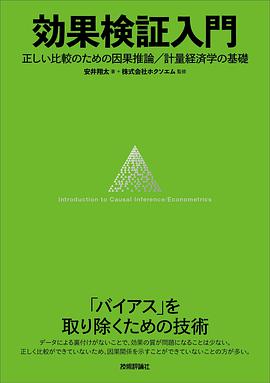 最新探索未知领域的検証研究揭秘发现