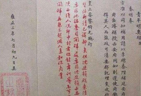 古代最新皇帝，权力、智慧与时代交融的辉煌篇章