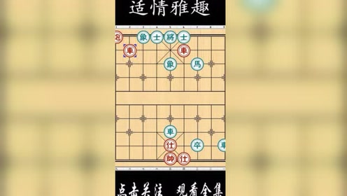 书海最新象棋，智慧与策略的无限探索