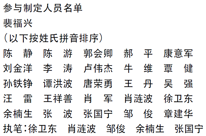 疫情背景下的生命与希望挑战，一场深度思考之旅