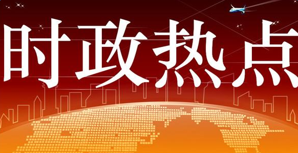 国内最新进展，推动国家发展的力量源泉揭秘